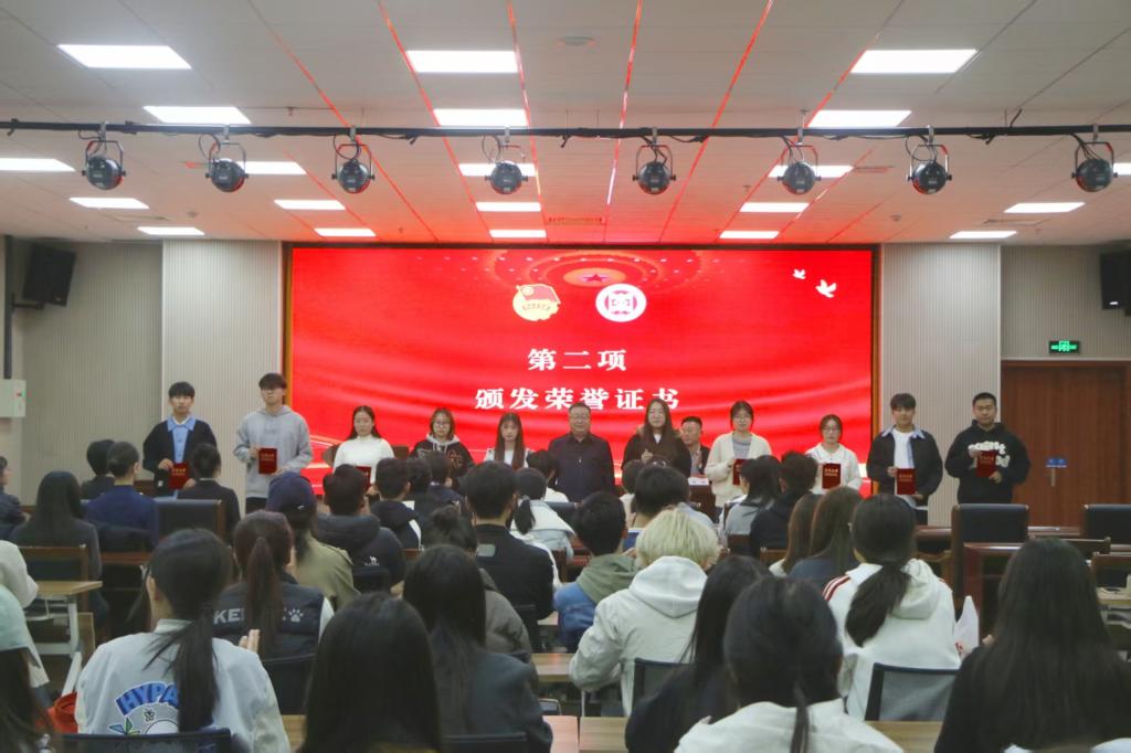 20251023第40期青马工程开班仪式 (16).jpg