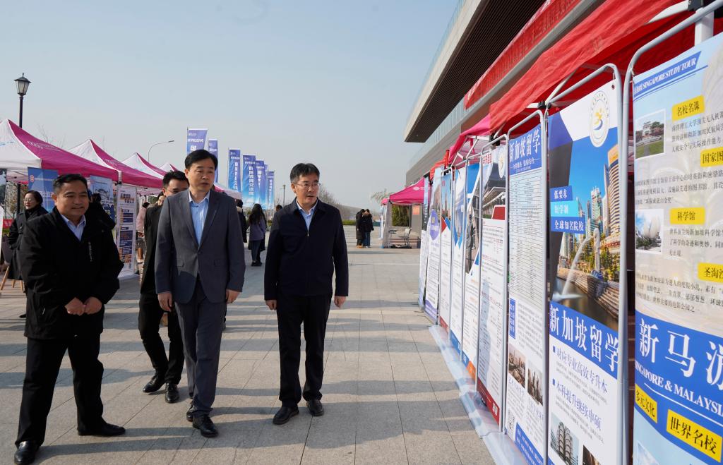 20241211国际教育交流周1.jpg
