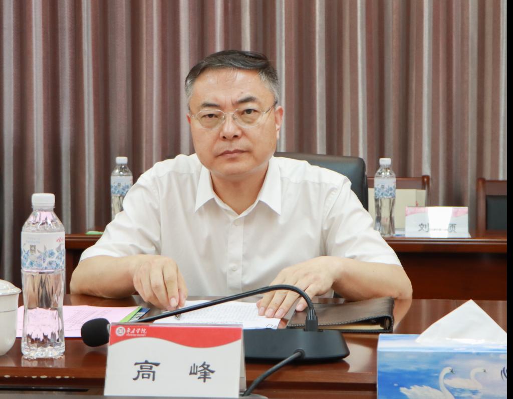 20240617我校举办易倍emc官网-枣庄高中一体化人才培养座谈会 (2).jpg